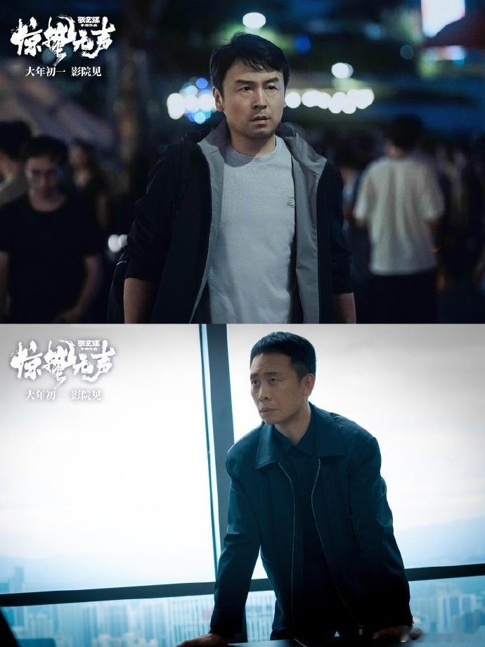 都追到现代了张译还没放过雷佳音吗刷到《惊蛰无声》的片段直接被圈粉！张译雷佳音的三