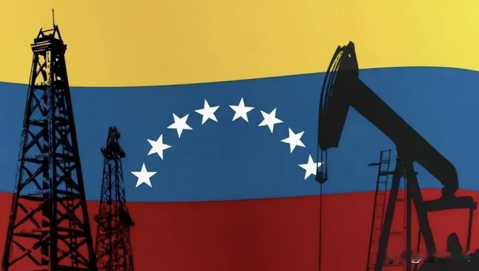 美军航母编队大兵压境，数小时便“攻克”委内瑞拉。这一“斩首行动”看似是耀武扬威的