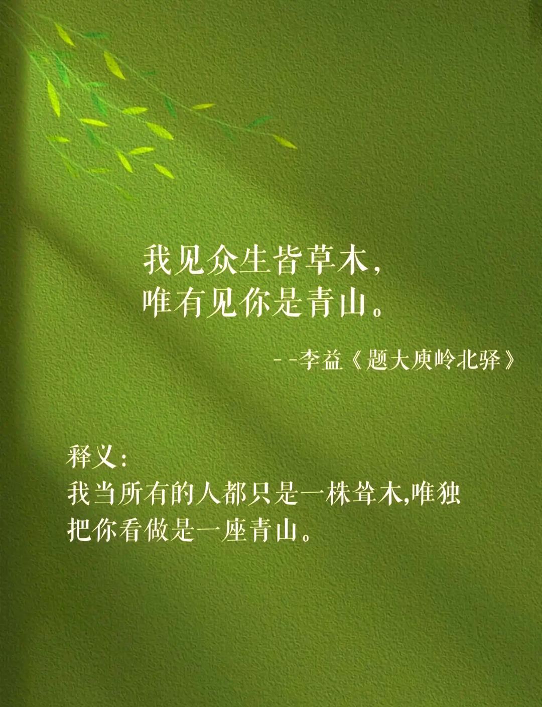 情人节给长辈送上AI结婚照 奶奶拿到照片那会儿，盯着看了好久。一开始没认出来，反