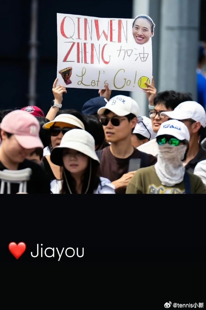 郑钦文🇨🇳退出辛辛那提WTA1000资格赛郑钦文的郑在进行时中国网球网坛风云