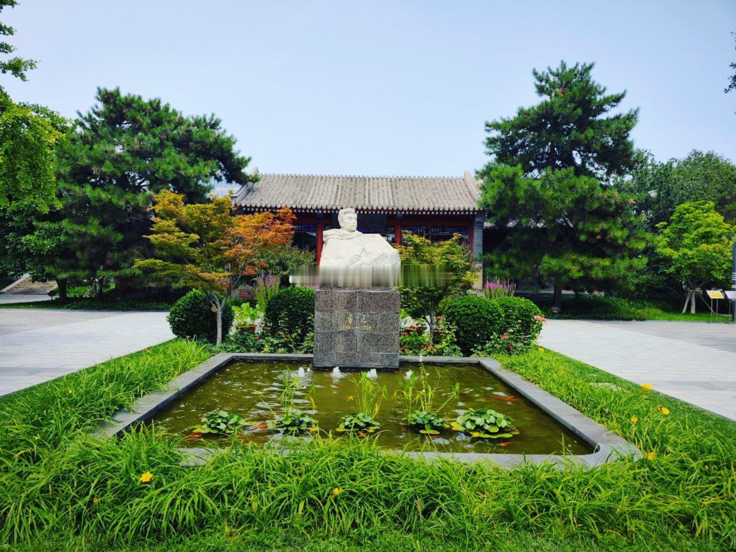 暑假和神兽一起博物馆之旅北京鲁迅博物馆和附近的白塔寺  摄影​​​