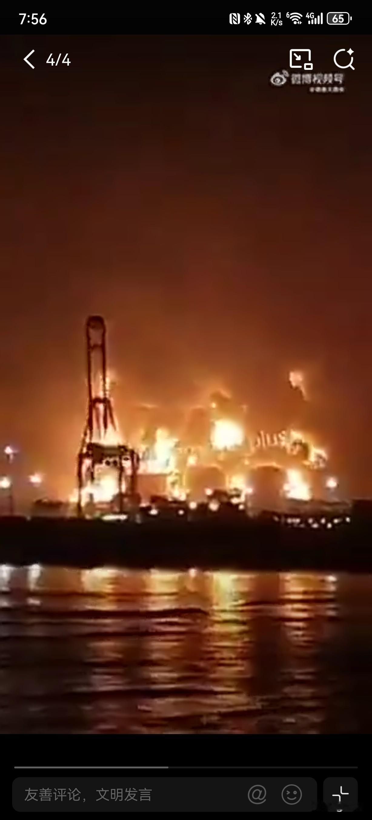 特朗普想抽身？伊朗却开辟新战场，继续打王爷！
不停战还开新战线！伊朗重拳砸向塞拉