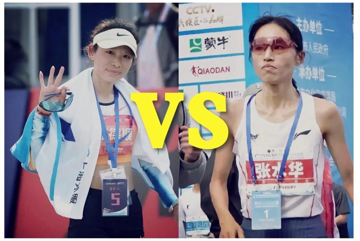 本周末4月19号，石屏马拉松即将开跑，女子精英阵容：张德顺、丁常琴、张水华、李应