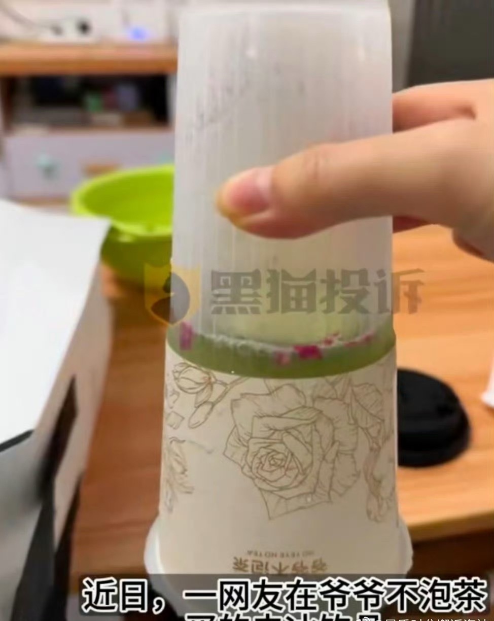这是不把爷爷当爷爷，当孙子了[允悲]  ​​​
