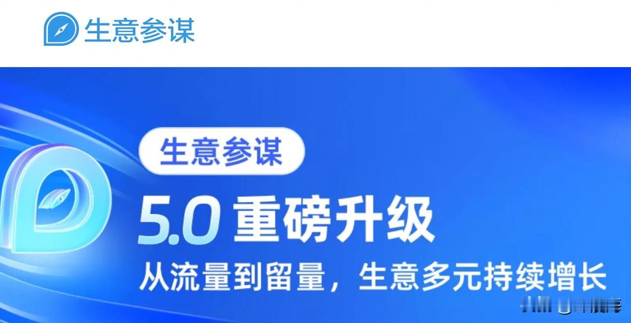 三月即将结束，国内外传来三条重磅消息，而这三条消息都指向了一件事儿，确实让人没想