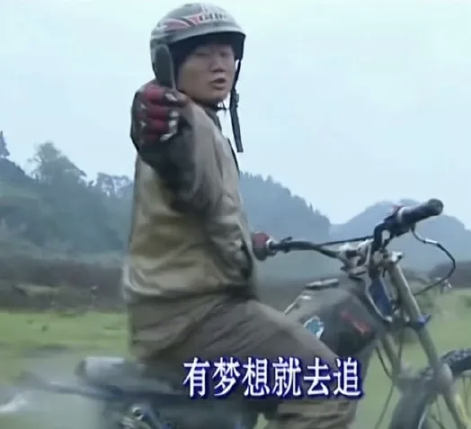 此刻，你是被闹钟叫醒，还是被梦想叫醒，还是被憋醒的？一条plog告别三月