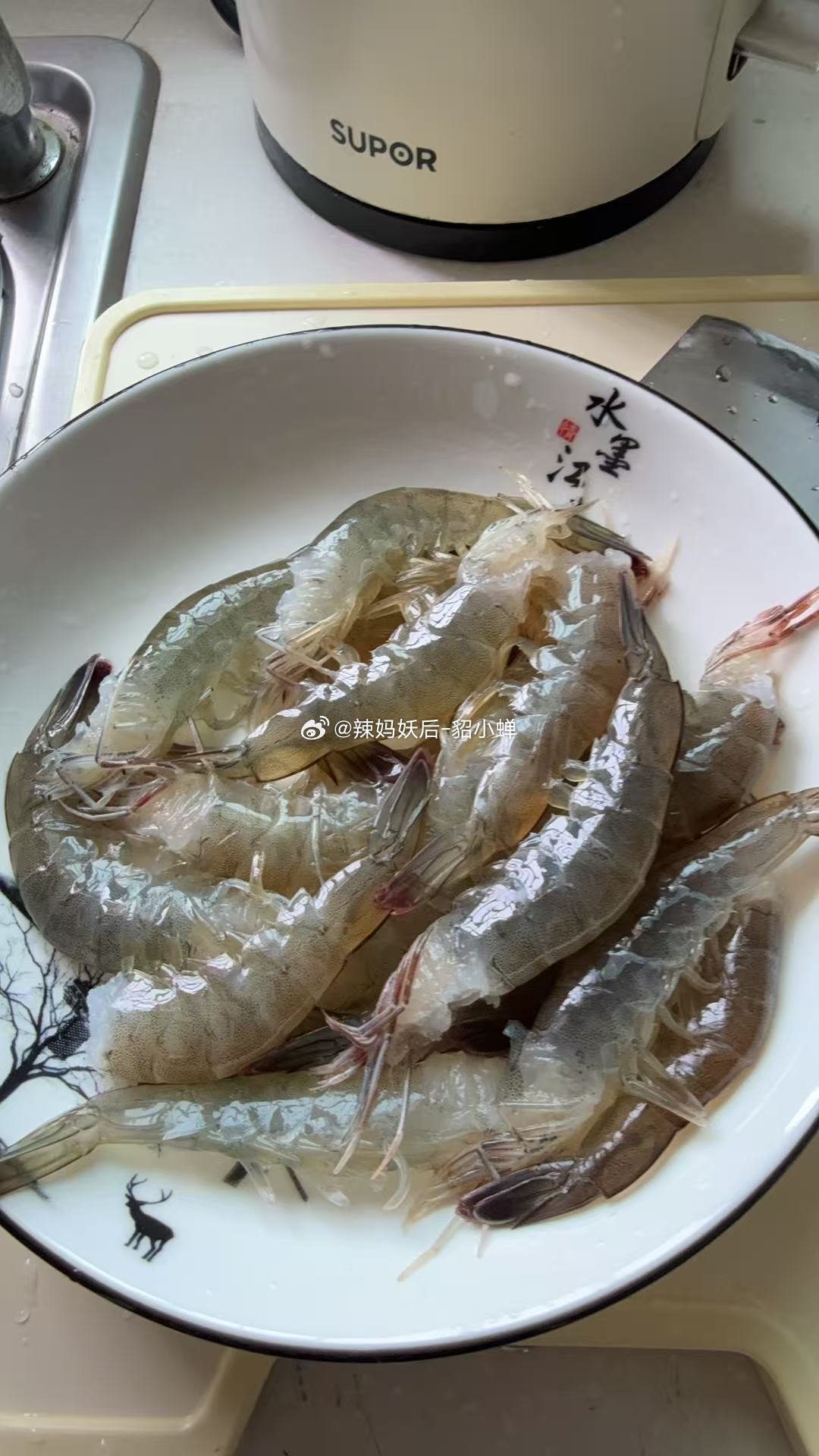 我也想吃嘛
