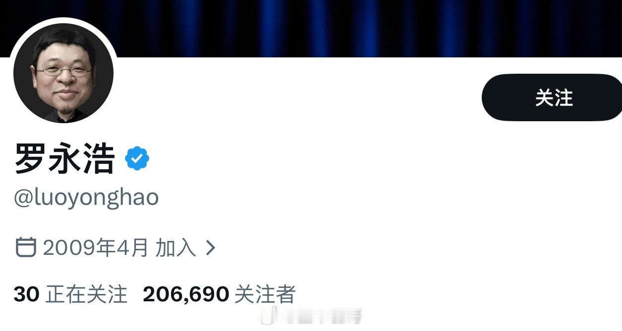 这是老罗的X账号吗？准备在X上搞业务🤫回复是一个比一个犀利和放飞海外新鲜事