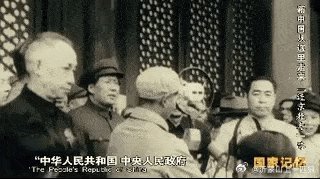 【罗 援｜毛主席，请您检阅今日之国防胜势！】敬爱的毛主席：今年9月9日是您逝世4