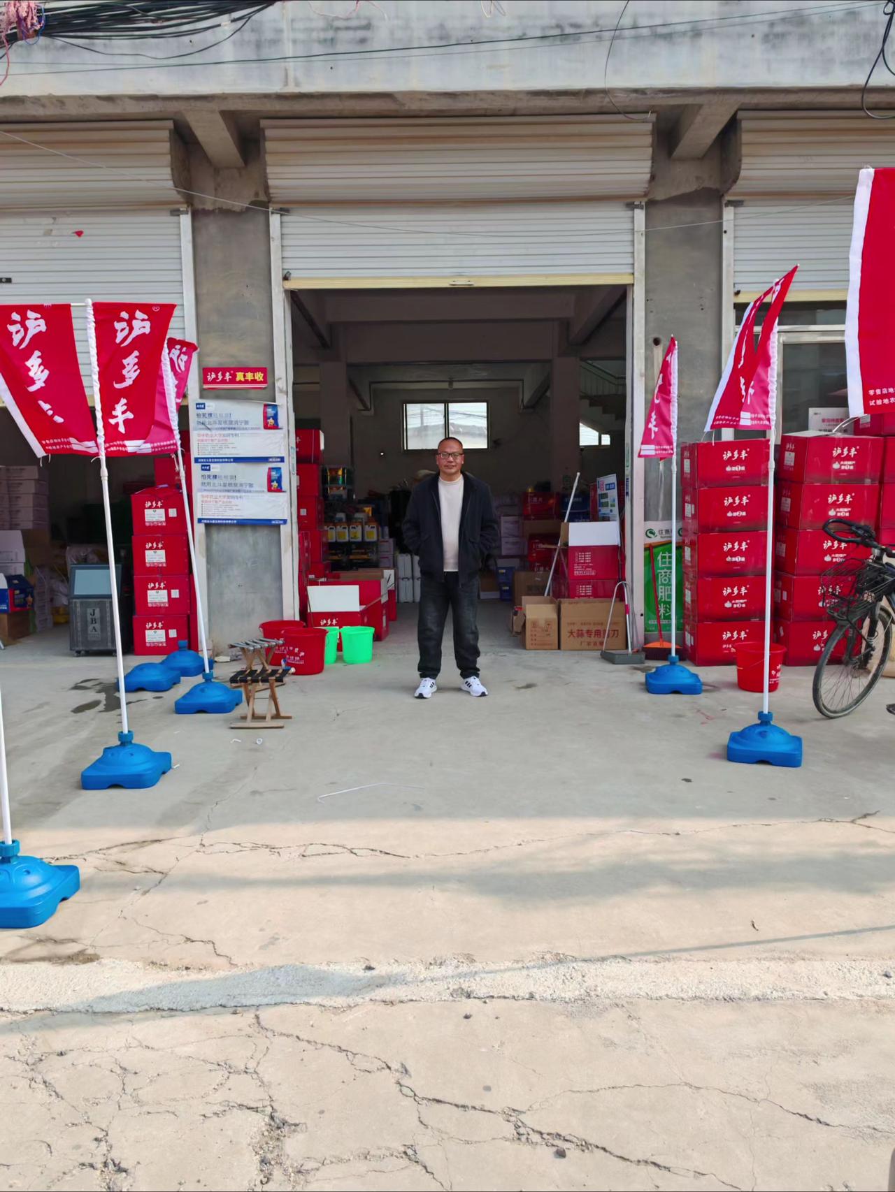 三月九号，不见不散哦