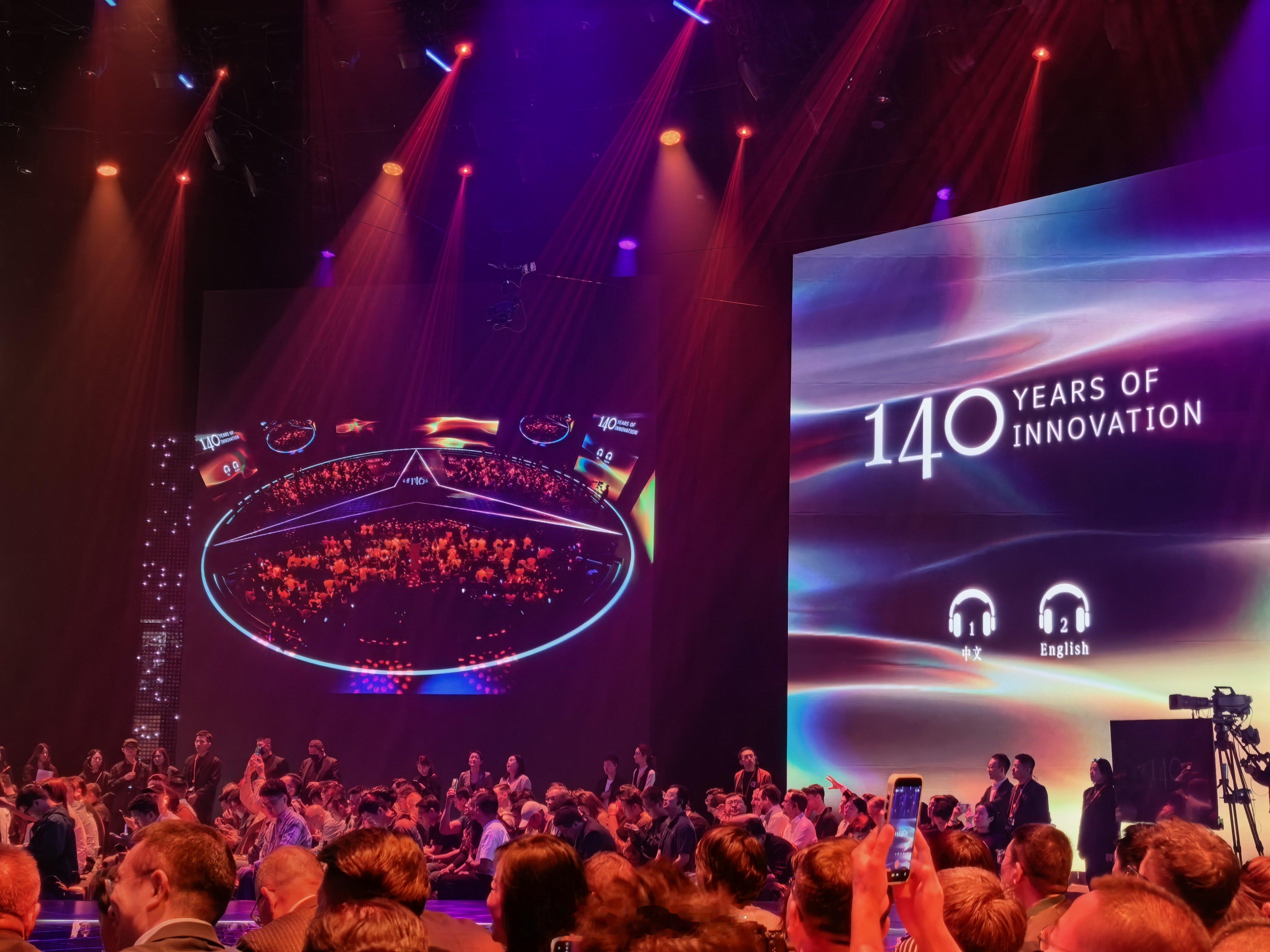 2026北京车展  前的奔驰品牌日作为汽车的发明者，已经140年了。这次车展他们