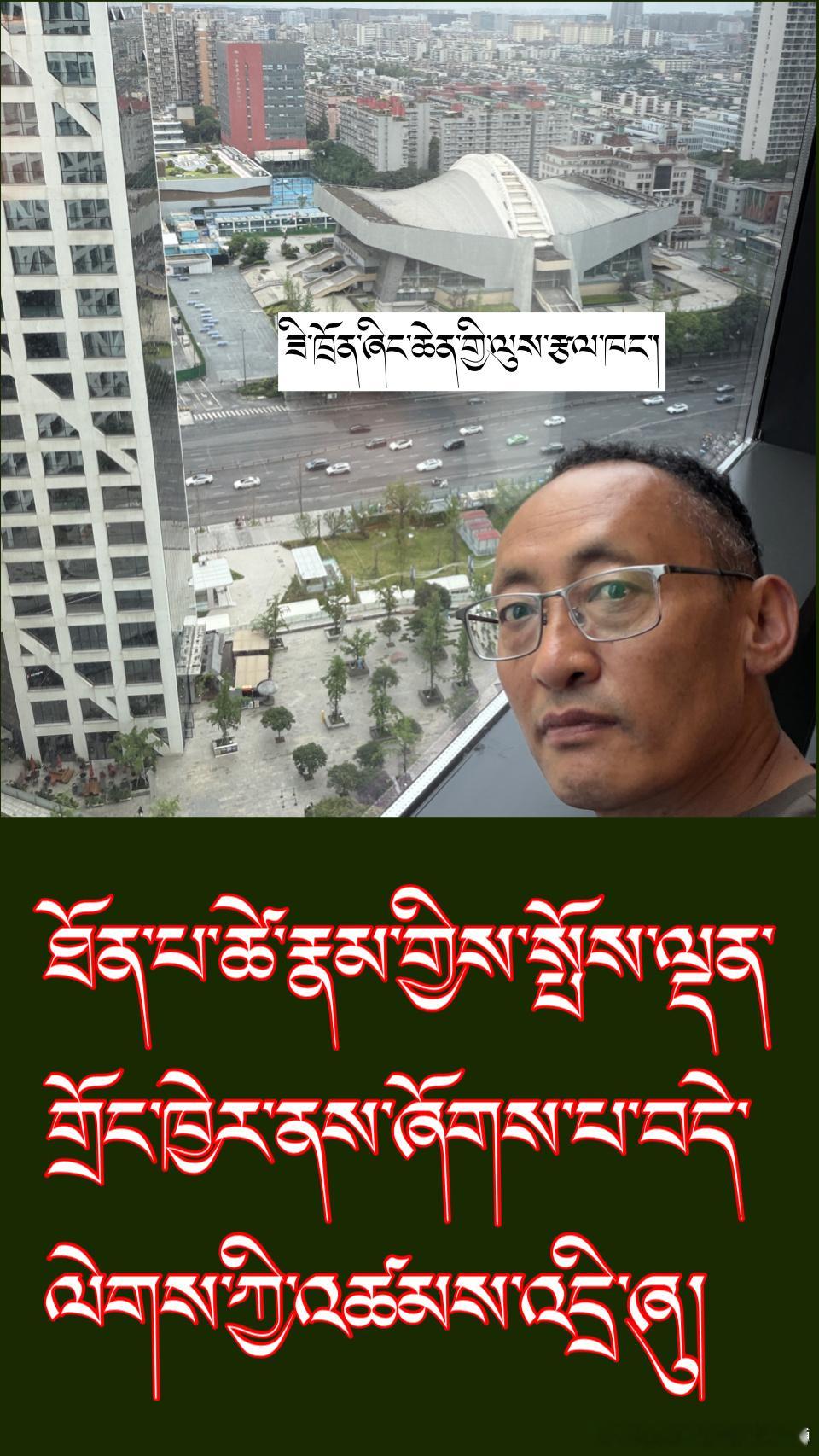 ༄༅། །སྔ་བསམ་ཕྱི་མནོ་དང་། རྗེས་ཡོང་སྔོན་ད