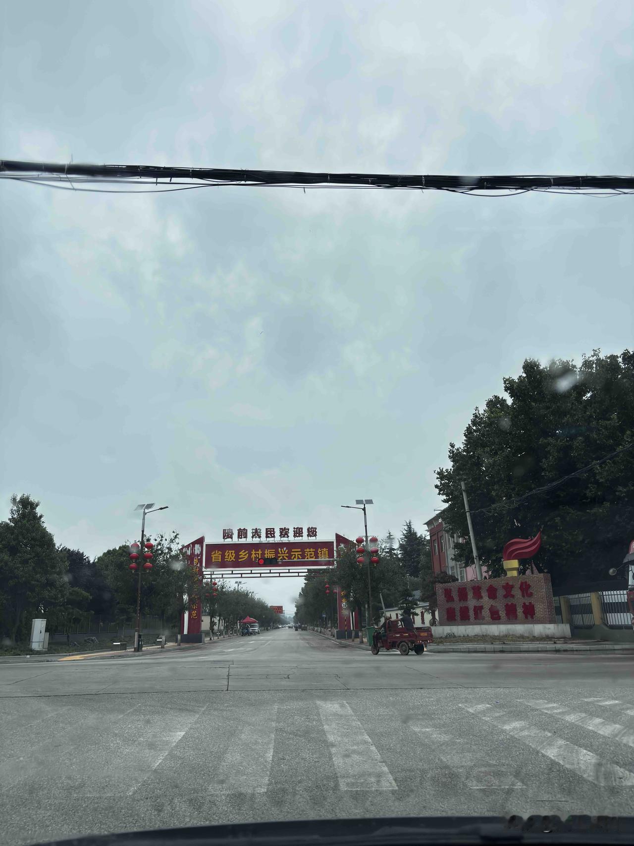 三原陵前镇，位于马三路上，属于三原北边的乡镇，马额镇现在并入陵前镇范围了，陵前镇
