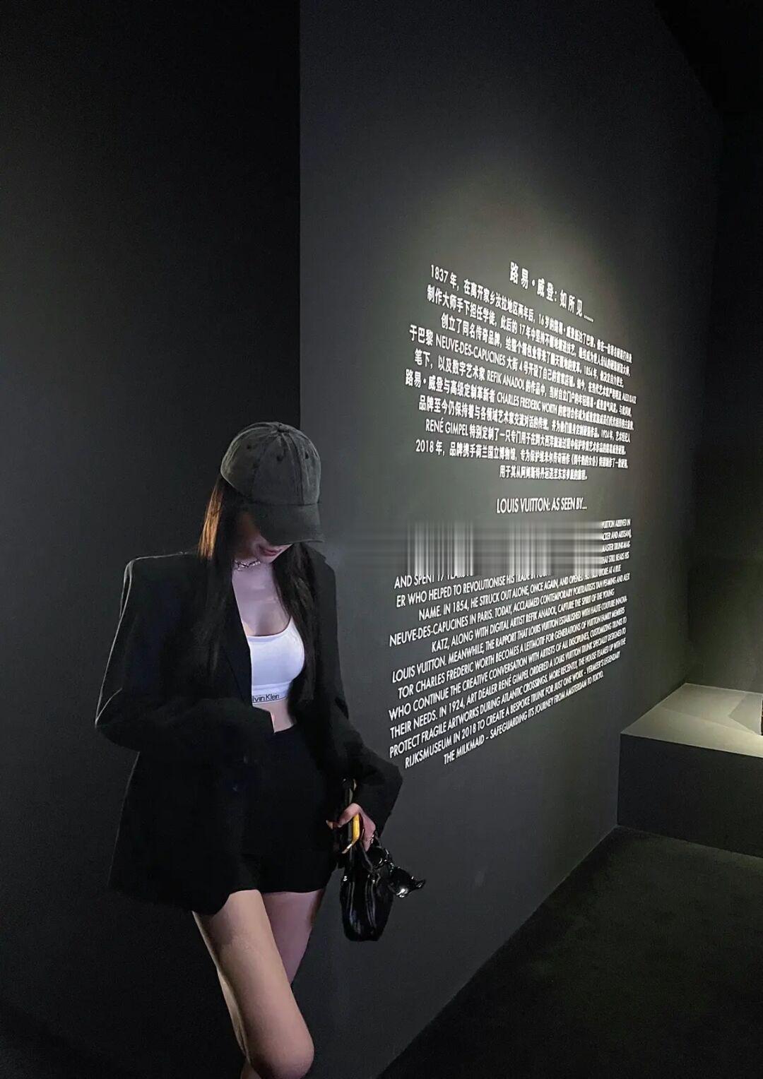 青岛LV展｜看展人穿搭