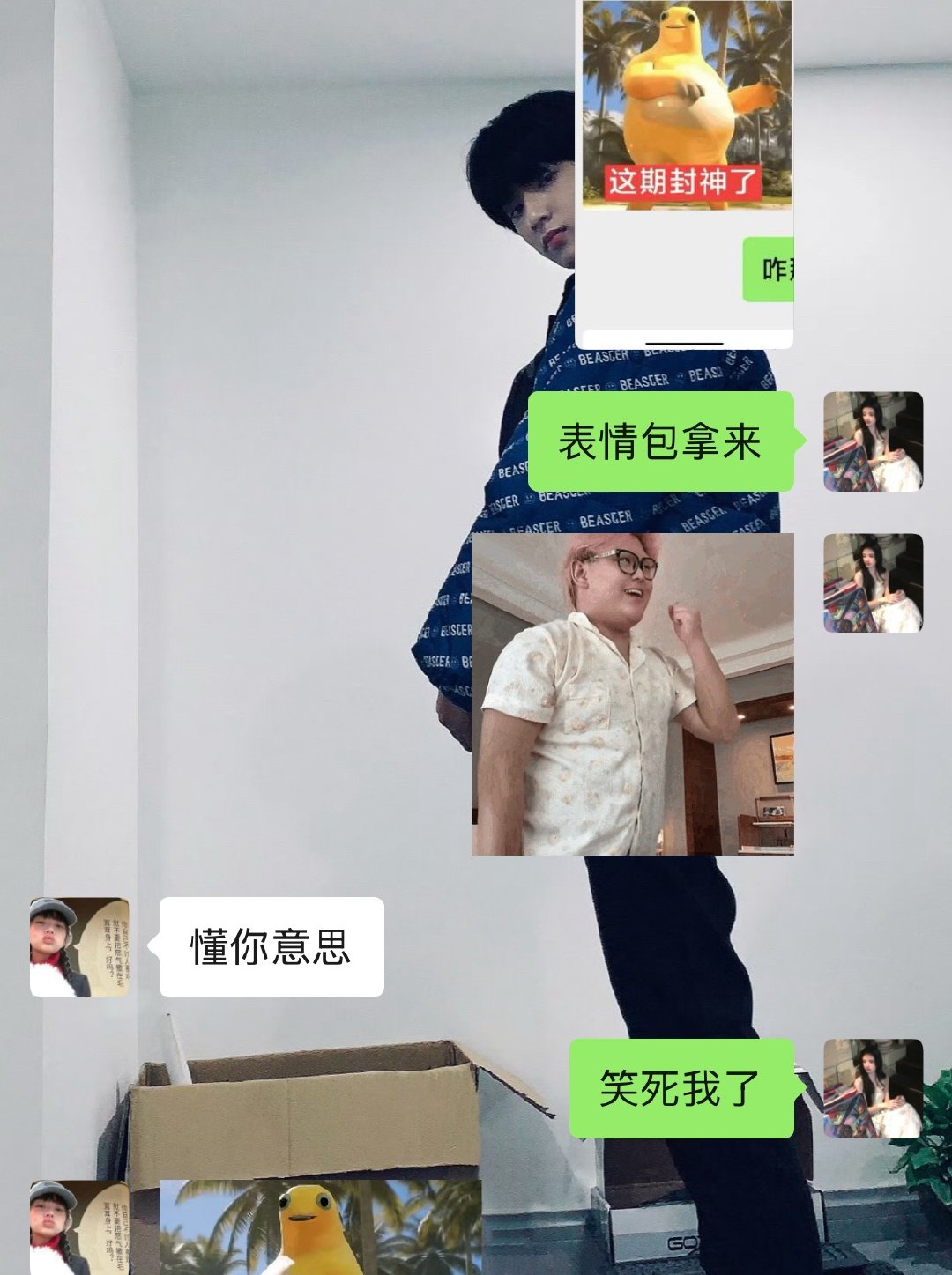 耍起耍起耍起耍起耍起​​​