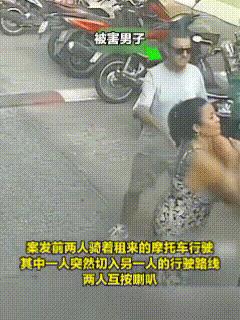 江湖早有传闻，但还是第一次见到。
2月25号那天，这名澳大利亚大叔本来是去度假的