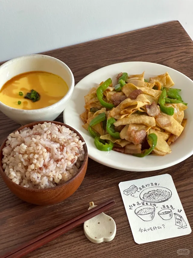 一人食/简单午餐