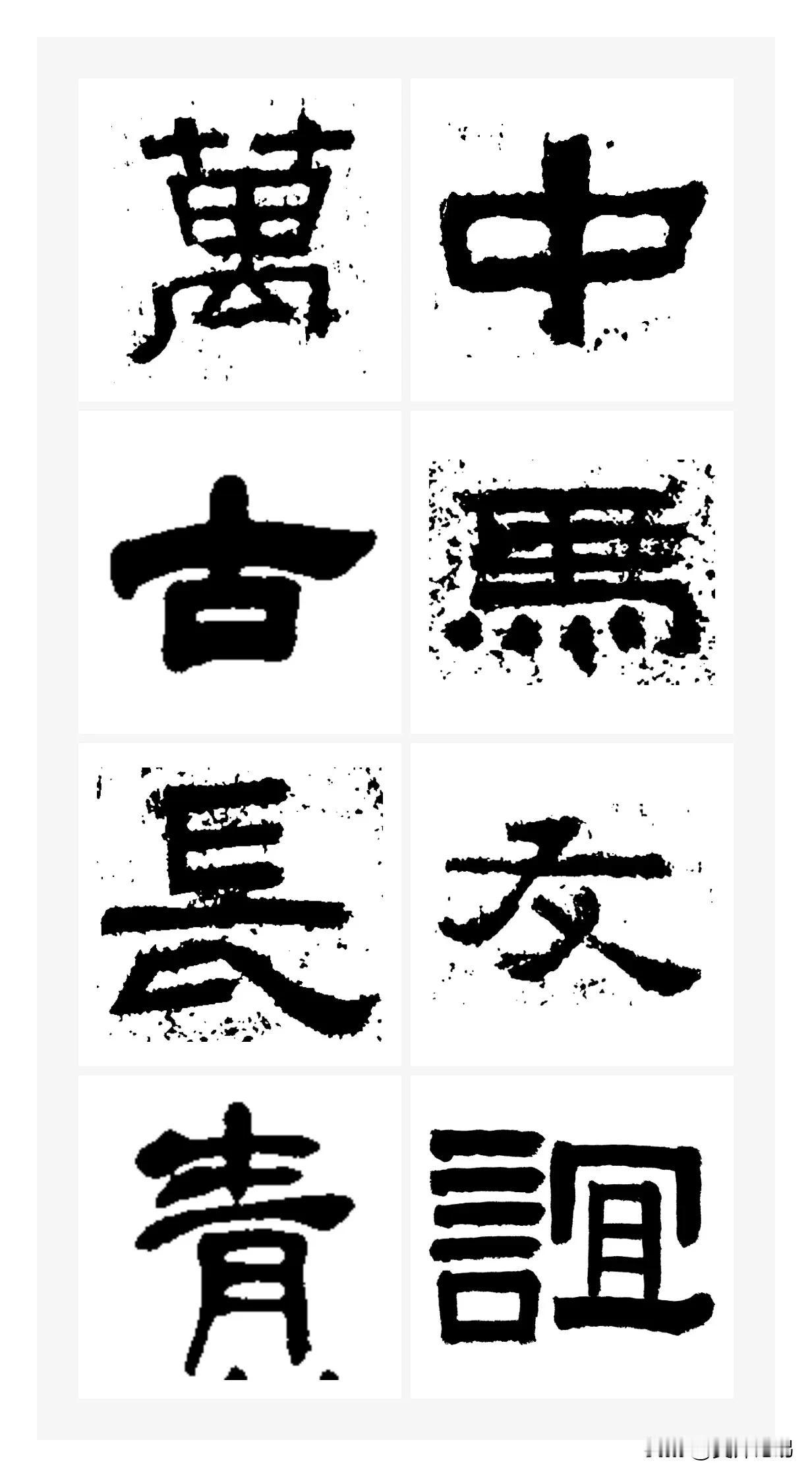 “好良言劝不了该死的鬼”下一句是“大慈悲不渡自绝人”。
“好良言难劝该死鬼，大慈
