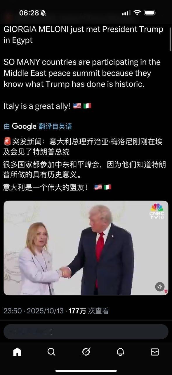 梅洛尼，巾帼不让须眉 ​​​