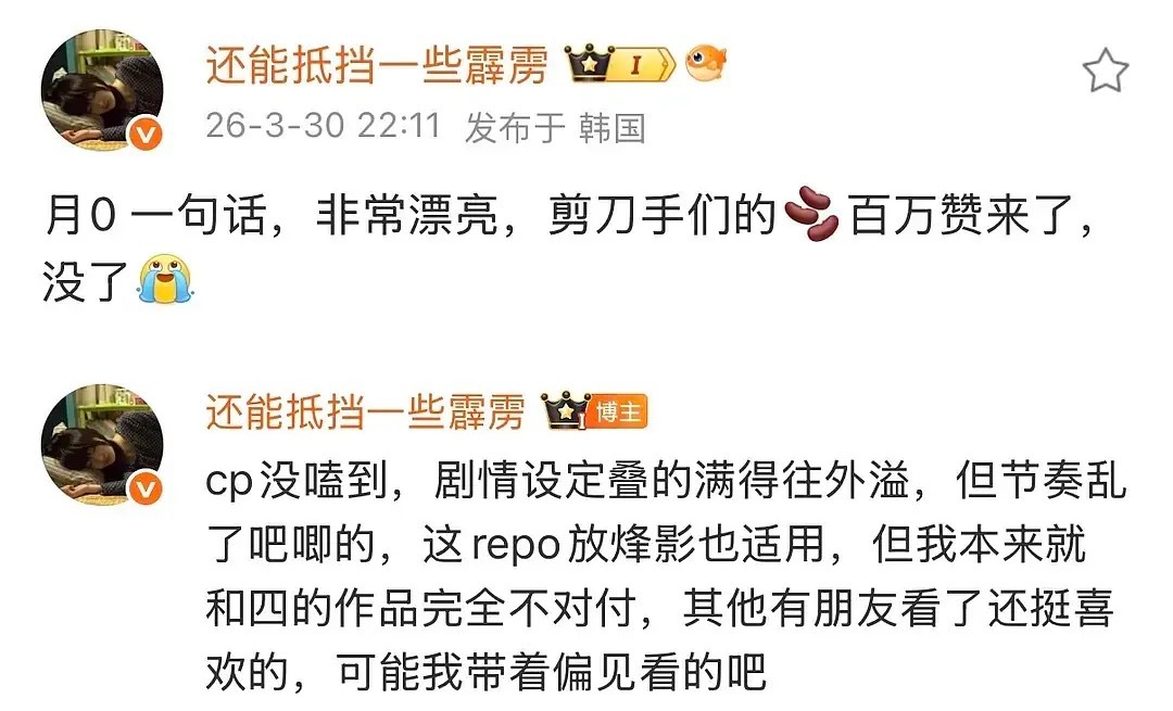 月鳞绮纪：非常漂亮，这我太信了鞠婧祎路透每张都惊艳，美图根本抱不过来❗️ 