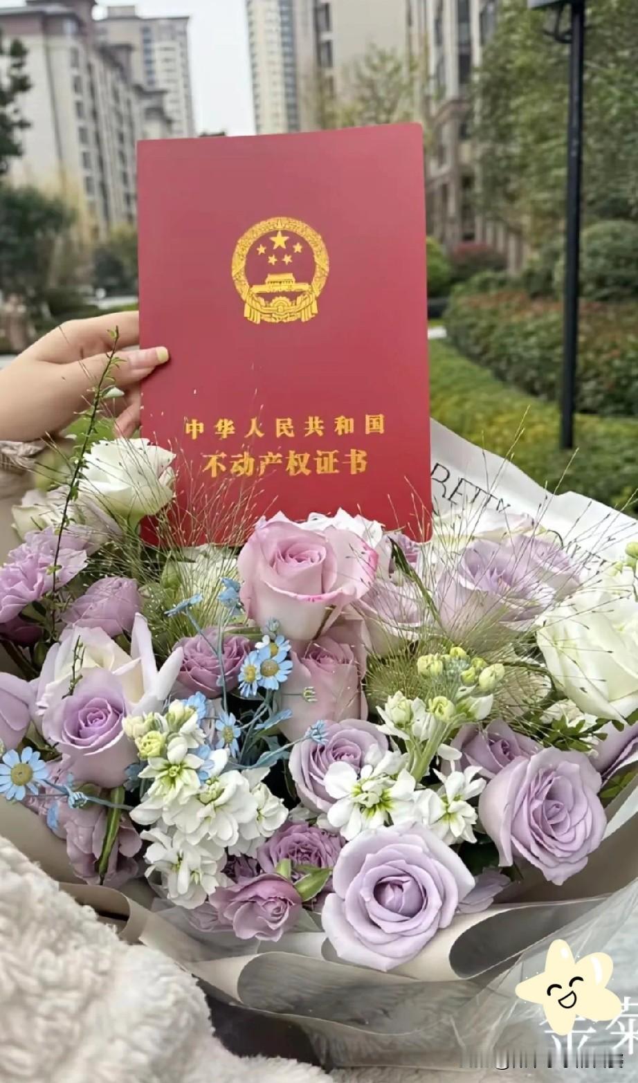 全款130万给儿子买房，准儿媳不要彩礼只求加名，我当场拒绝，婚不结也绝不让步！