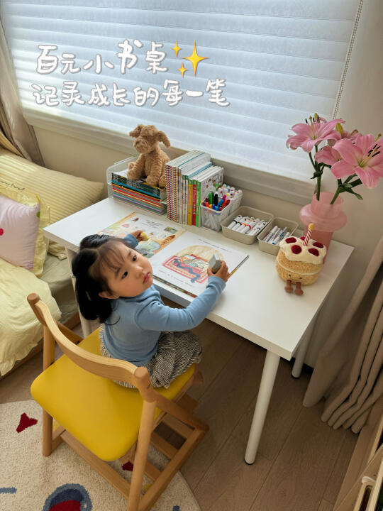 百元c位书桌✨装下了孩子的整个成长时光