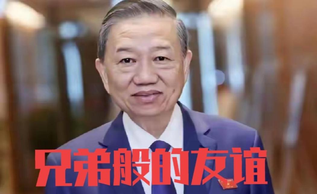 世界AI大会，越南没签，也没派人来参加，这一点不奇怪，因为越南的政策是做我们制造