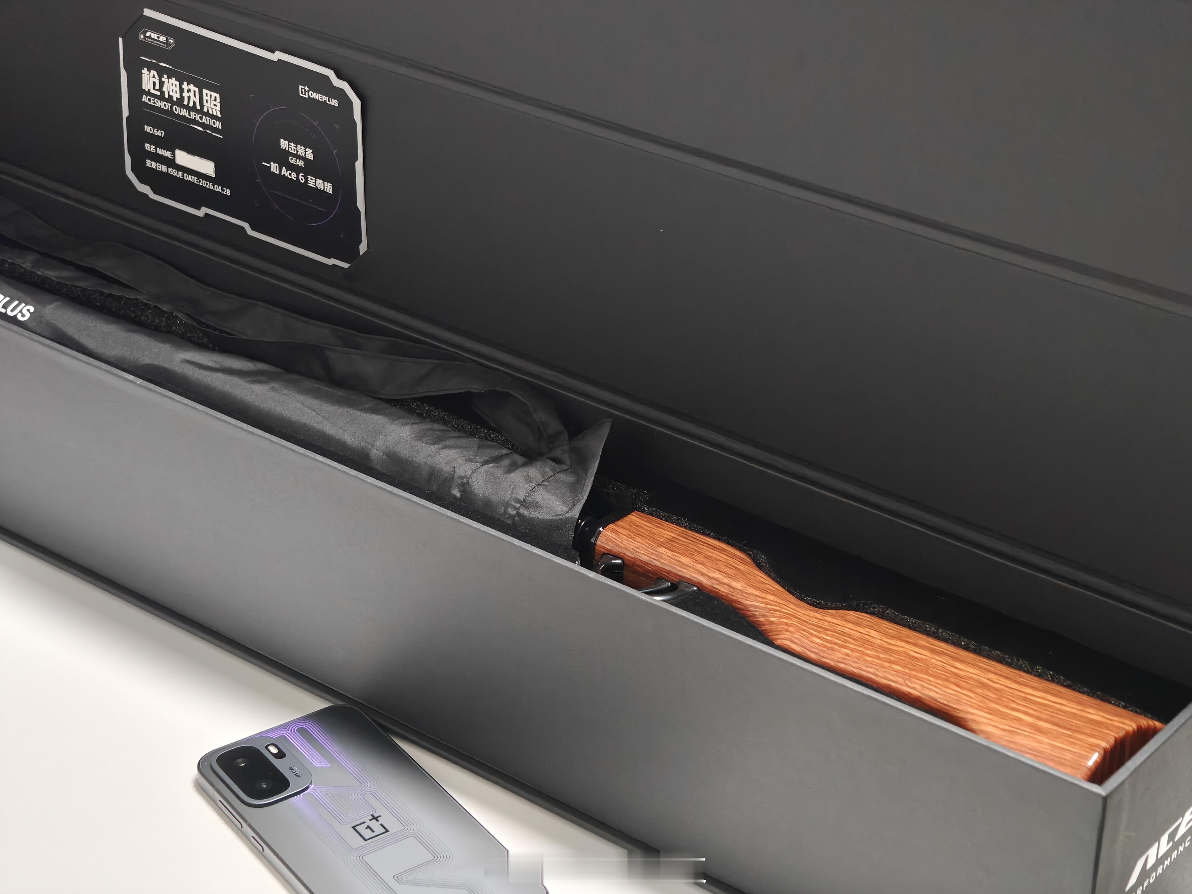 一加Ace6至尊版邀请函来啦！双形态、一枪封神！4月28日，期待！一加ace6至