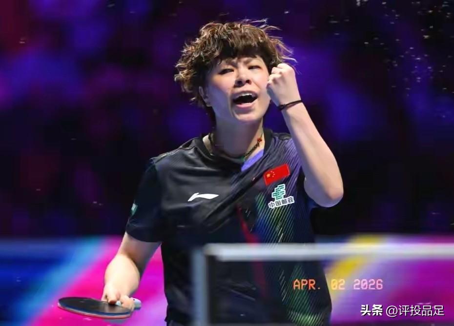 覃予萱击败早田希娜
王曼昱击败伊藤美诚
王艺迪击败张本美和

去年澳门世界杯，张