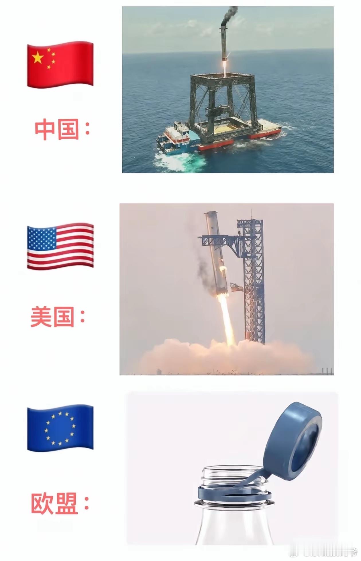看三足鼎立，实际两家独大