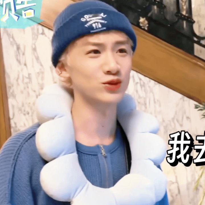 蓝色的可爱宝宝🤗 ​​​