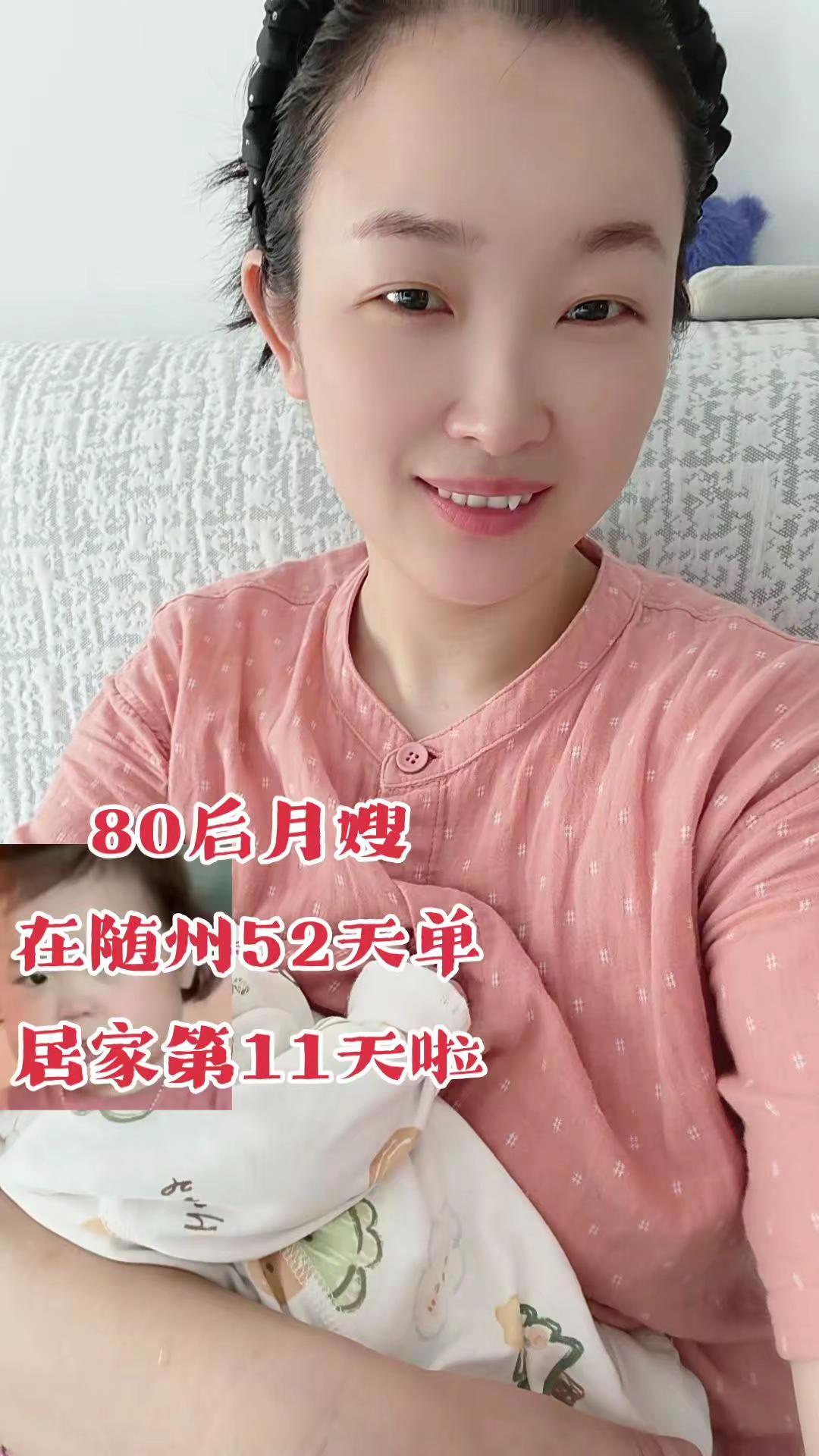 长得好看、太能干好像都没什么用，命好才是关键。幸福跟颜值、身材、三观都不挂钩，纯