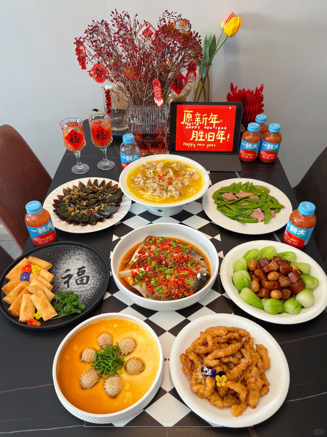 家宴 | 迎新年，家人团圆便是好光景