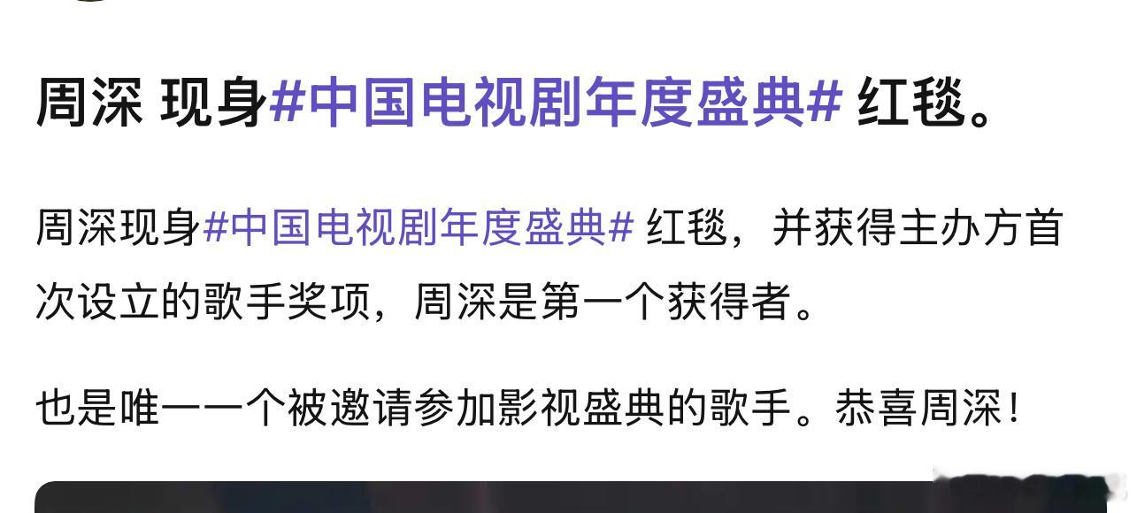 如果一个奖只有一个人拿，这奖的含金量是? 