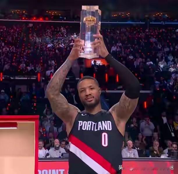 恭喜利拉德再次拿下三分大赛冠军，三连冠伟业牛！！！