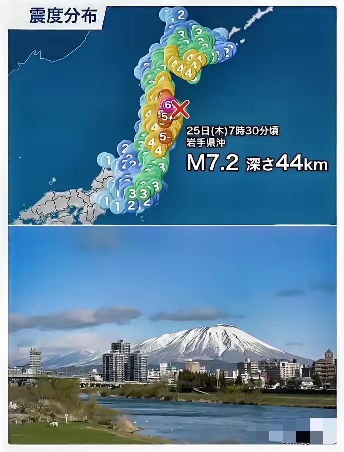 今晚不少国内的家人心里都悬着一颗心，旅居日本的华人家庭估计很难踏实入眠。

当地