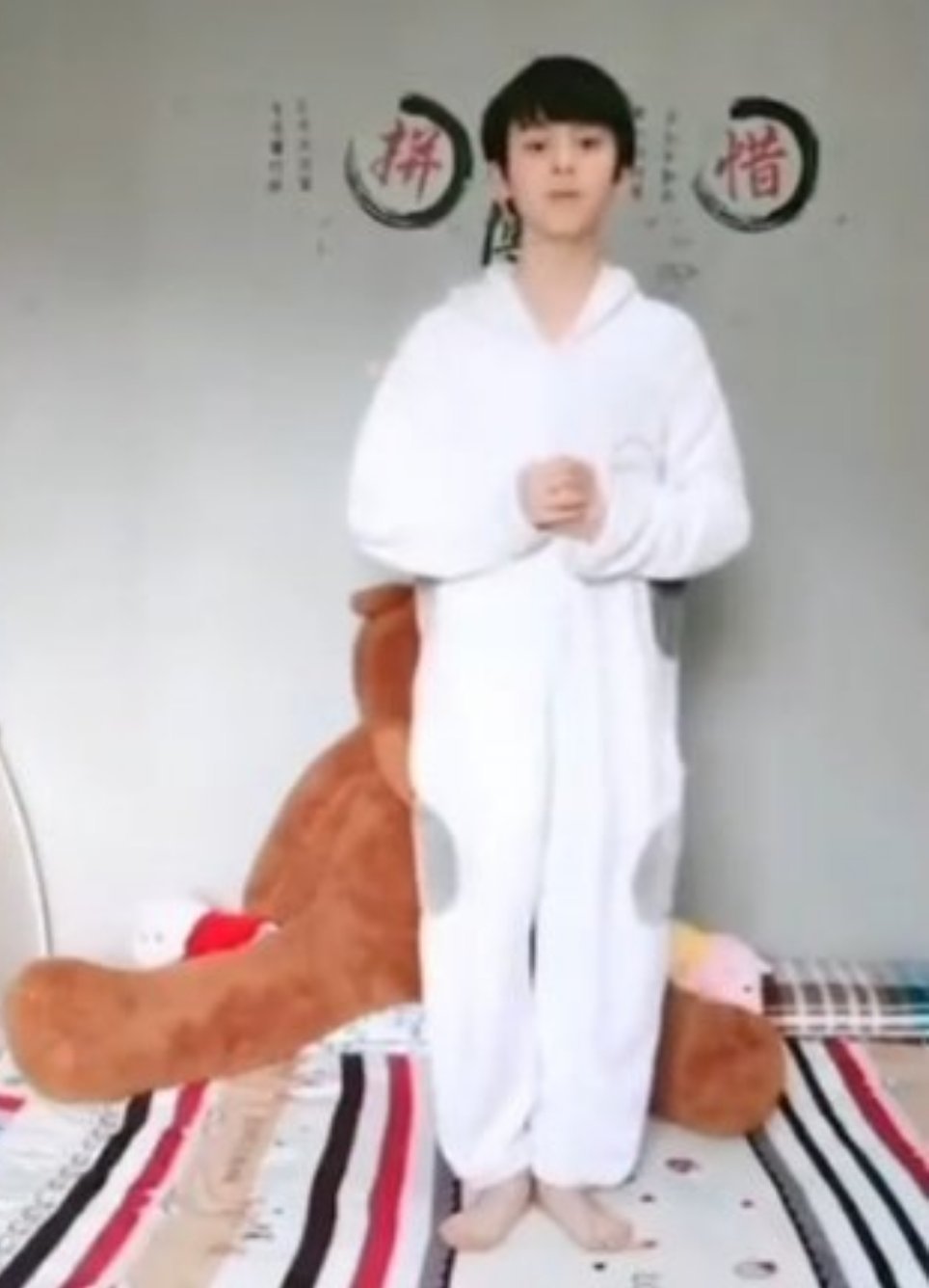 呆妹你衣服好眼熟呢左航一路向海的少年