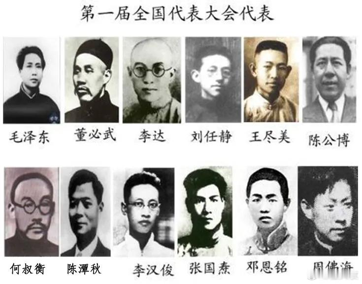 大浪淘沙始见金 ​​​