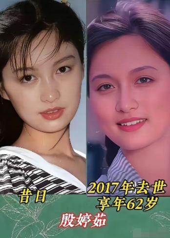 翻开这一组新旧对照，仿佛一场温柔的时光重逢。年轻时的她们，眼波清亮，笑意鲜活，一