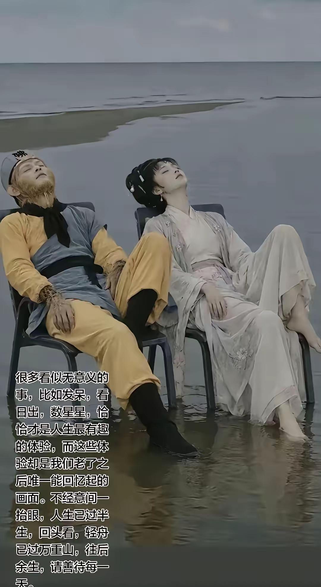 游本昌93岁走了，刘欢63岁也走了，哪怕有钱有资源，能看遍全国顶尖医院，依旧留不