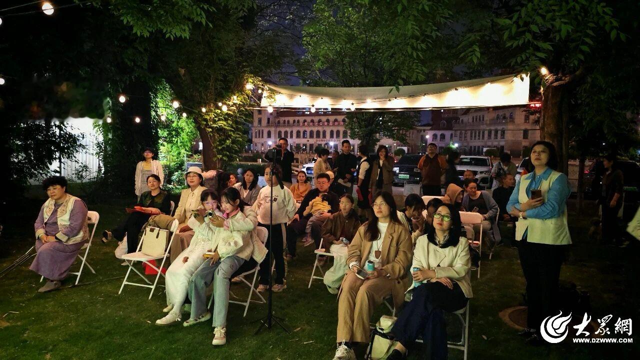 以诗赴青春，以声赴美好——临沂市图书馆举办第五届青春诗会