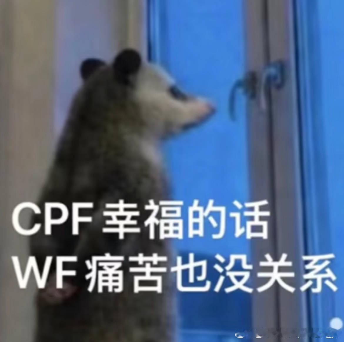 梓渝 越缺啥越强调啥 我笑得好难受 你早说这么在意雷雷朋朋如此般配的bl感呀！吾