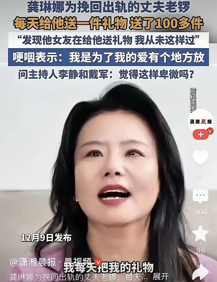牢A点出的这个现象，戳中了不少人心里的疙瘩。不光是留学生群体里有对外国人的盲目迁
