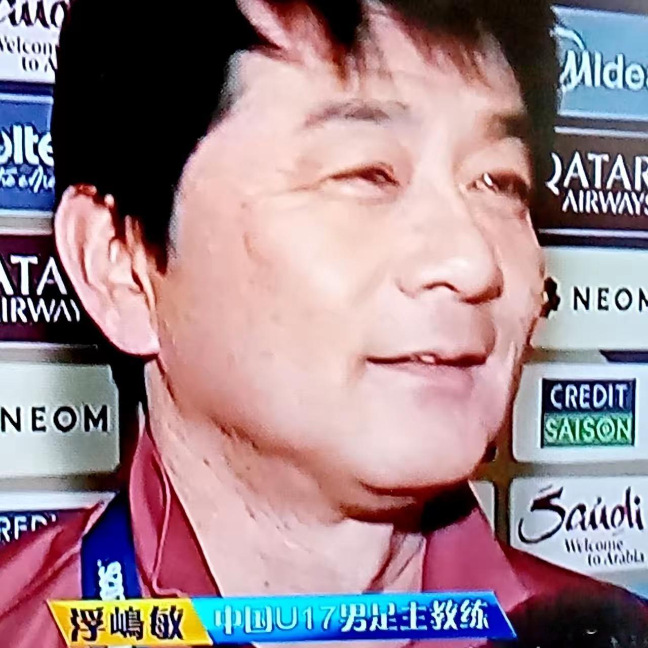 在今凌晨沙特进行的U17亚洲杯半决赛中，中国队以2:0战胜澳大利亚队，赛后中国队