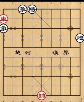 下棋时经常能遇到，好多人以为是和棋，红车能赢炮双相吗？
如图所示，红先行。
有兴