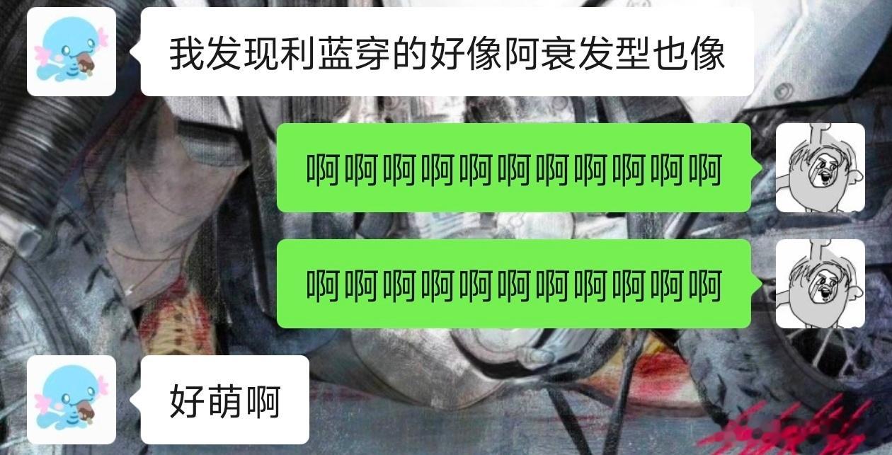 分享图片 