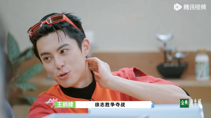 #桃花坞选cp徐志胜被疯抢# 徐志胜高光时刻🈶#五十公里桃花坞# 新老坞民互选