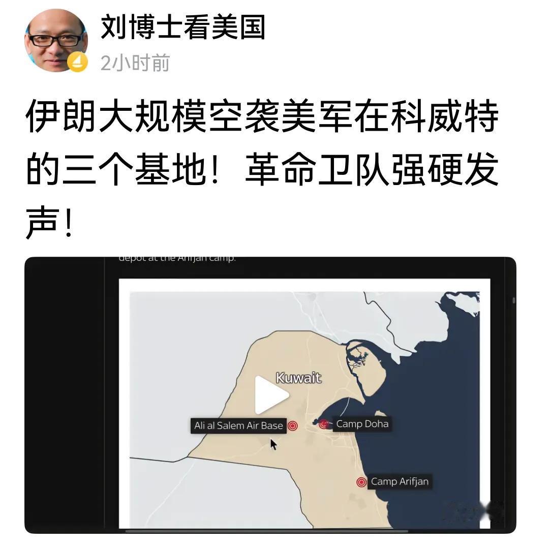 打伊朗，美军现了原形，世一军不过如此；打乌克兰，俄军现了原形，世二军不过如此。兴