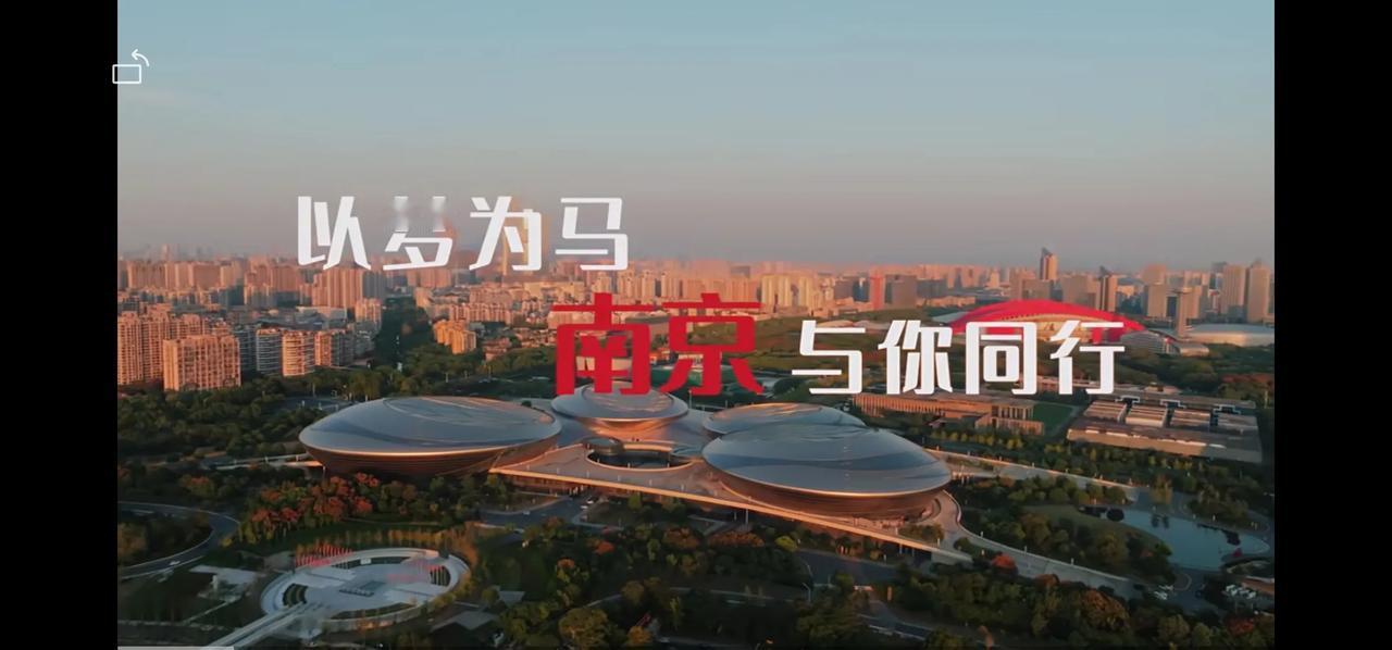 天南海北的乡音，在此汇聚成同一句话——我爱南京。
（多谢南京农业大学居委会多位工