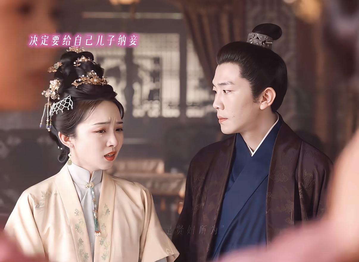 林秀茹5年生了3个，依旧没有儿子。后来袁侯爷纳妾还是没有生出儿子。

原著中，袁